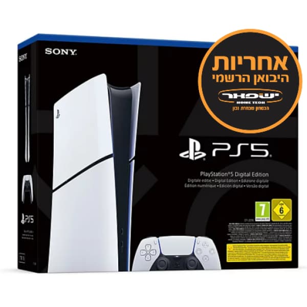 תמונה ממוזערת 4